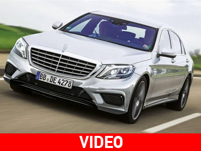 Απολαύστε τη νέα χλιδάτη Mercedes S Class
